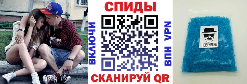 omg рабочий сайт  купить наркотик  Астрахань  АМФ VHQ 