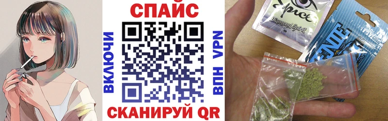 БУТИРАТ BDO 33%  Астрахань 