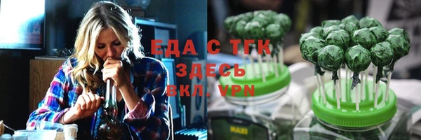 прущие грибы Нягань