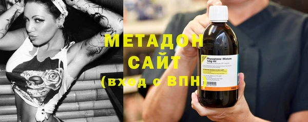 индика Нязепетровск