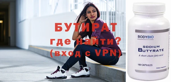 каннабис Алагир