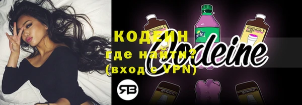 каннабис Алагир