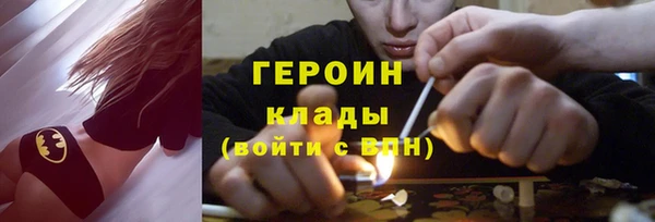 мескалин Аксай