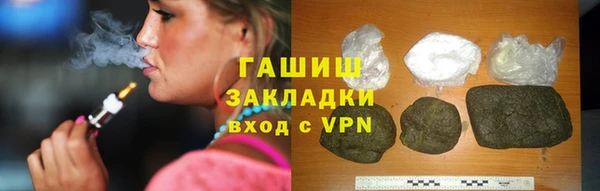 прущие грибы Нягань