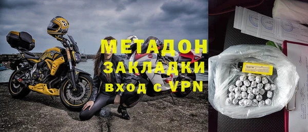 мескалин Аксай