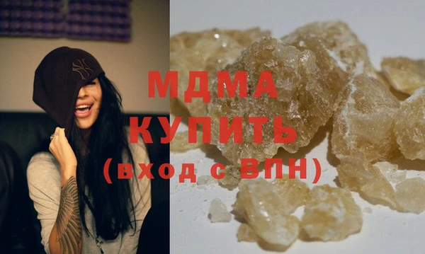 прущие грибы Нягань